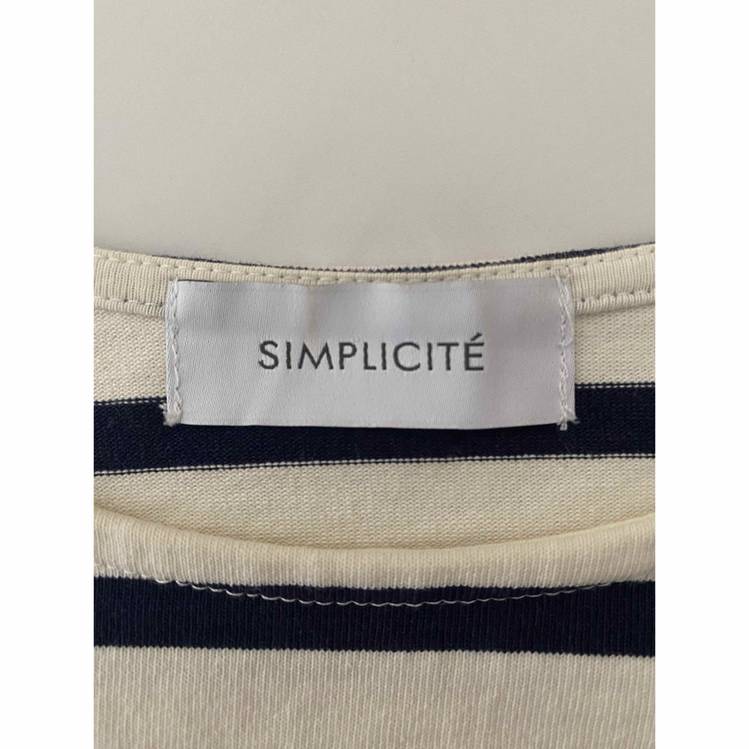 Simplicite(シンプリシテェ)のカットソー　ボーダー　袖ファー　7部袖 レディースのトップス(カットソー(長袖/七分))の商品写真
