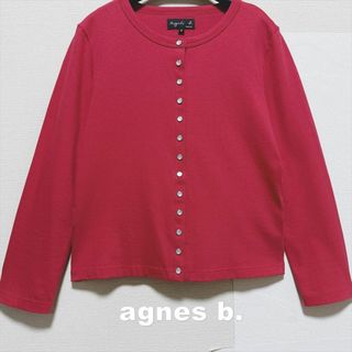 アニエスベー(agnes b.)の【agnes b.】アニエスベー カーディガンプレッション(カーディガン)