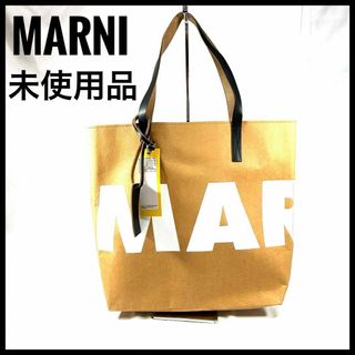 新品♩マルニ MARNI ハンモックバッグ YELLOW イエロー