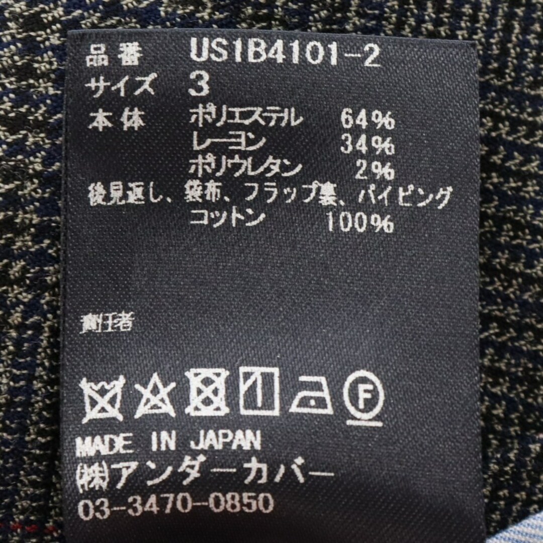 UNDERCOVER(アンダーカバー)のUNDERCOVER アンダーカバー Shepherd UNDERCOVER US1B4101-2 ザシェパード チェックパッカリングクルーズジャケット グレー メンズのジャケット/アウター(フライトジャケット)の商品写真