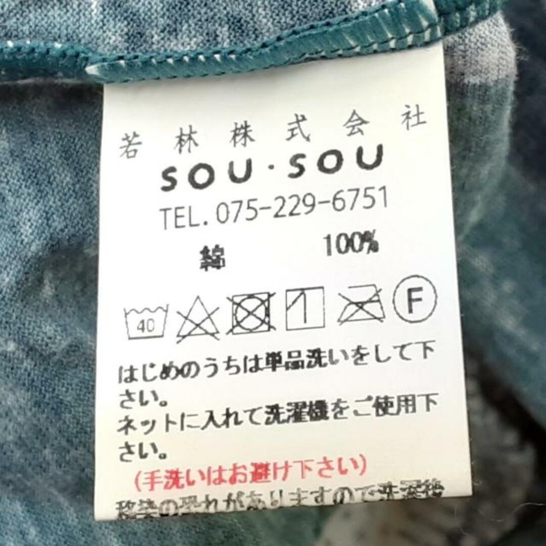 SOU・SOU(ソウソウ)のSOU・SOU(ソウソウ) 長袖カットソー サイズL レディース - ダークグリーン×白×パープル Vネック/ドット柄/ボーダー レディースのトップス(カットソー(長袖/七分))の商品写真