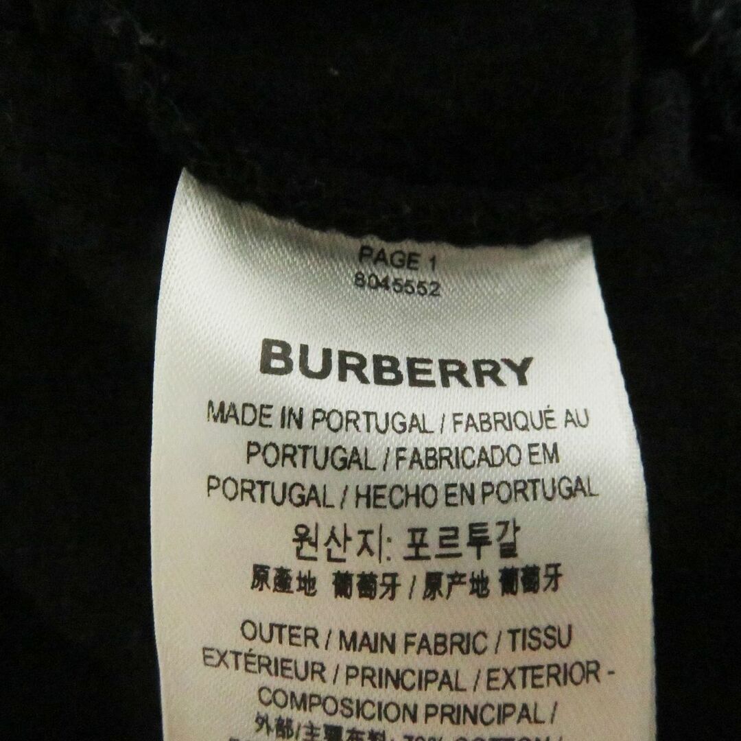 BURBERRY(バーバリー)の良品□BURBERRY/バーバリー 8045552 バックロゴデザイン 裏起毛 プルオーバー スウェットパーカー/フーディー ブラック XS 正規品 メンズ メンズのトップス(パーカー)の商品写真