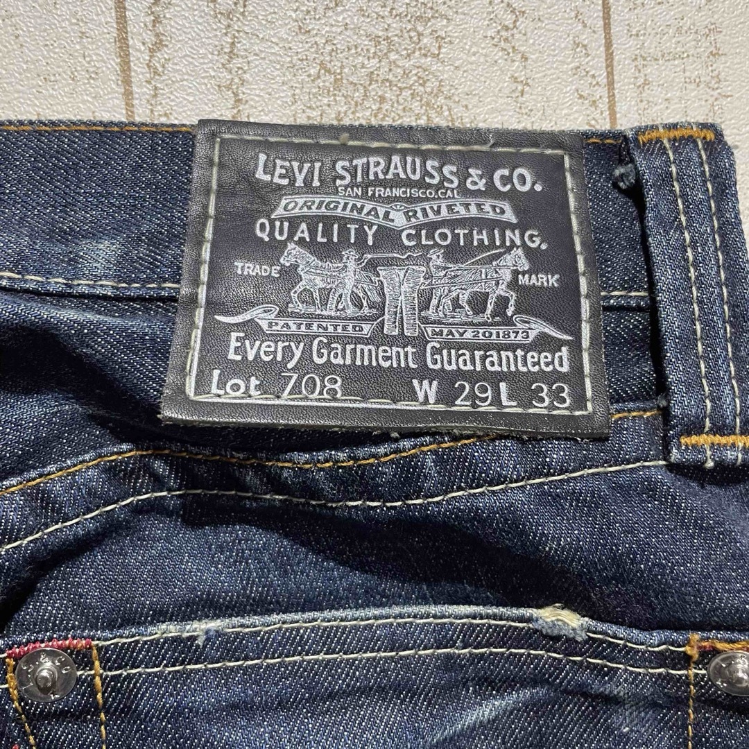 Levi's(リーバイス)の【LEVI'S】リーバイス 708 ローライズブーツカットデニムパンツ フレア メンズのパンツ(デニム/ジーンズ)の商品写真