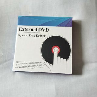 外付け　DVDドライブ(PC周辺機器)