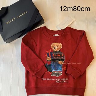 ラルフローレン(Ralph Lauren)の12m80cm  新作　ギフト　ポロベア　トレーナー　ラルフローレン(Ｔシャツ)