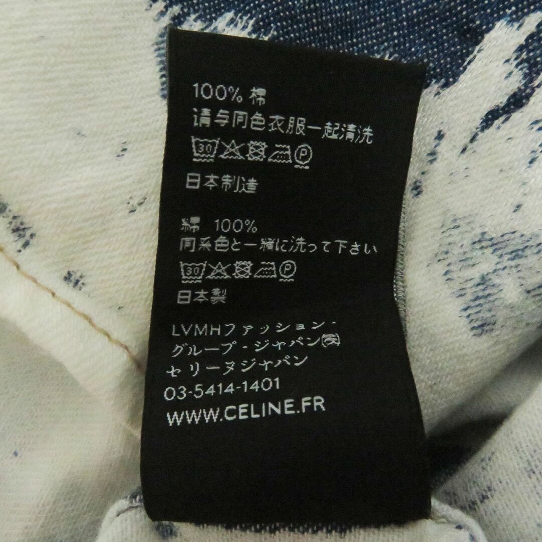 celine(セリーヌ)の美品□21SS CELINE/セリーヌ 2T103951M ブリーチデニム ルーズ ロングスリーブ 長袖 ウエスタンシャツ ブルー/ホワイト XS 日本製 正規品 メンズのトップス(シャツ)の商品写真