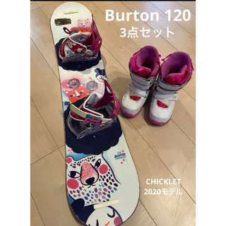 バートン(BURTON)のBurton CHICKLET 2020モデル　キッズ　3点セット(ボード)