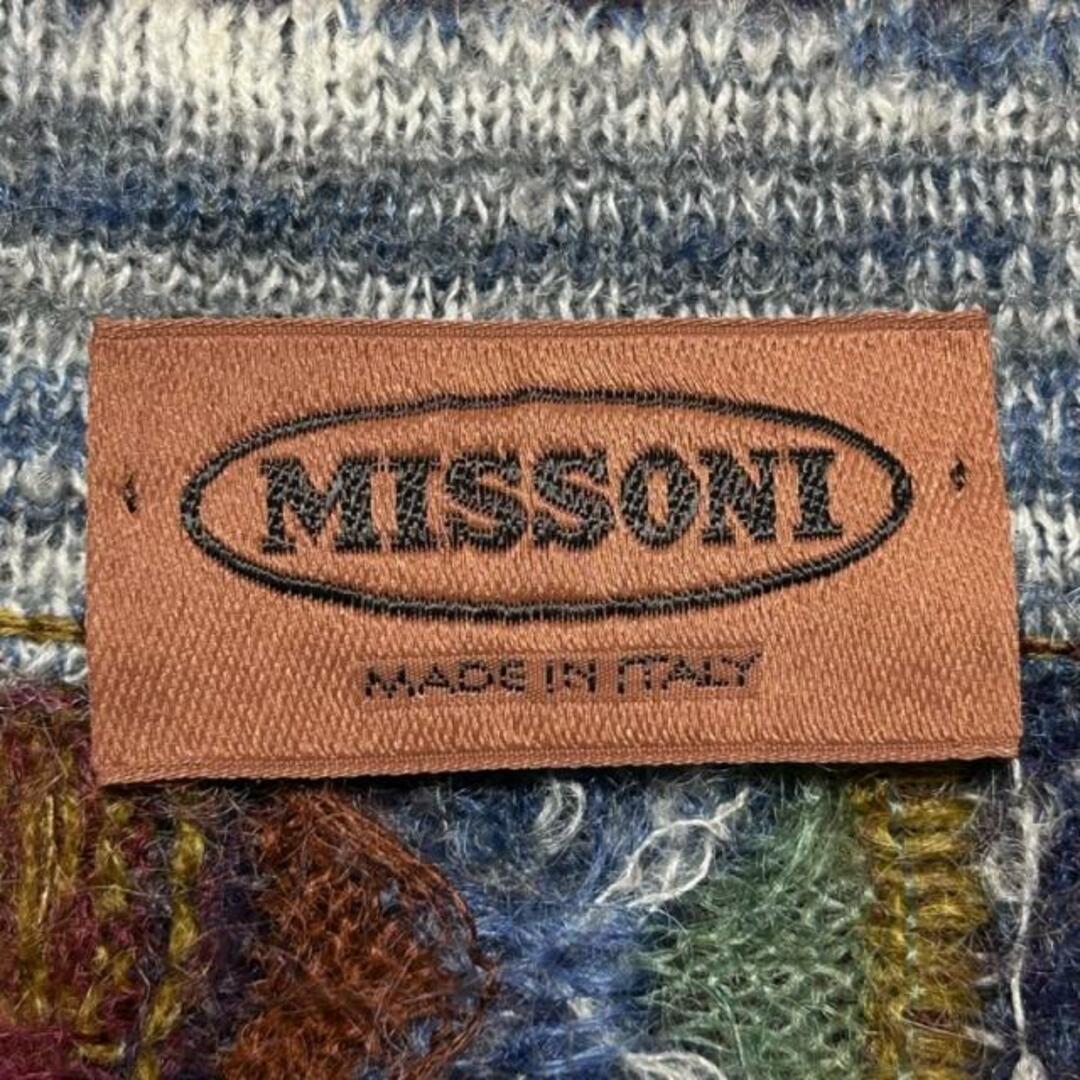 MISSONI(ミッソーニ)のMISSONI(ミッソーニ) 長袖セーター レディース - ブルー×ライトグリーン×マルチ 肩パッド レディースのトップス(ニット/セーター)の商品写真