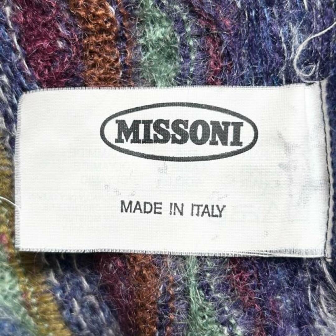 MISSONI(ミッソーニ)のMISSONI(ミッソーニ) 長袖セーター レディース - ブルー×ライトグリーン×マルチ 肩パッド レディースのトップス(ニット/セーター)の商品写真