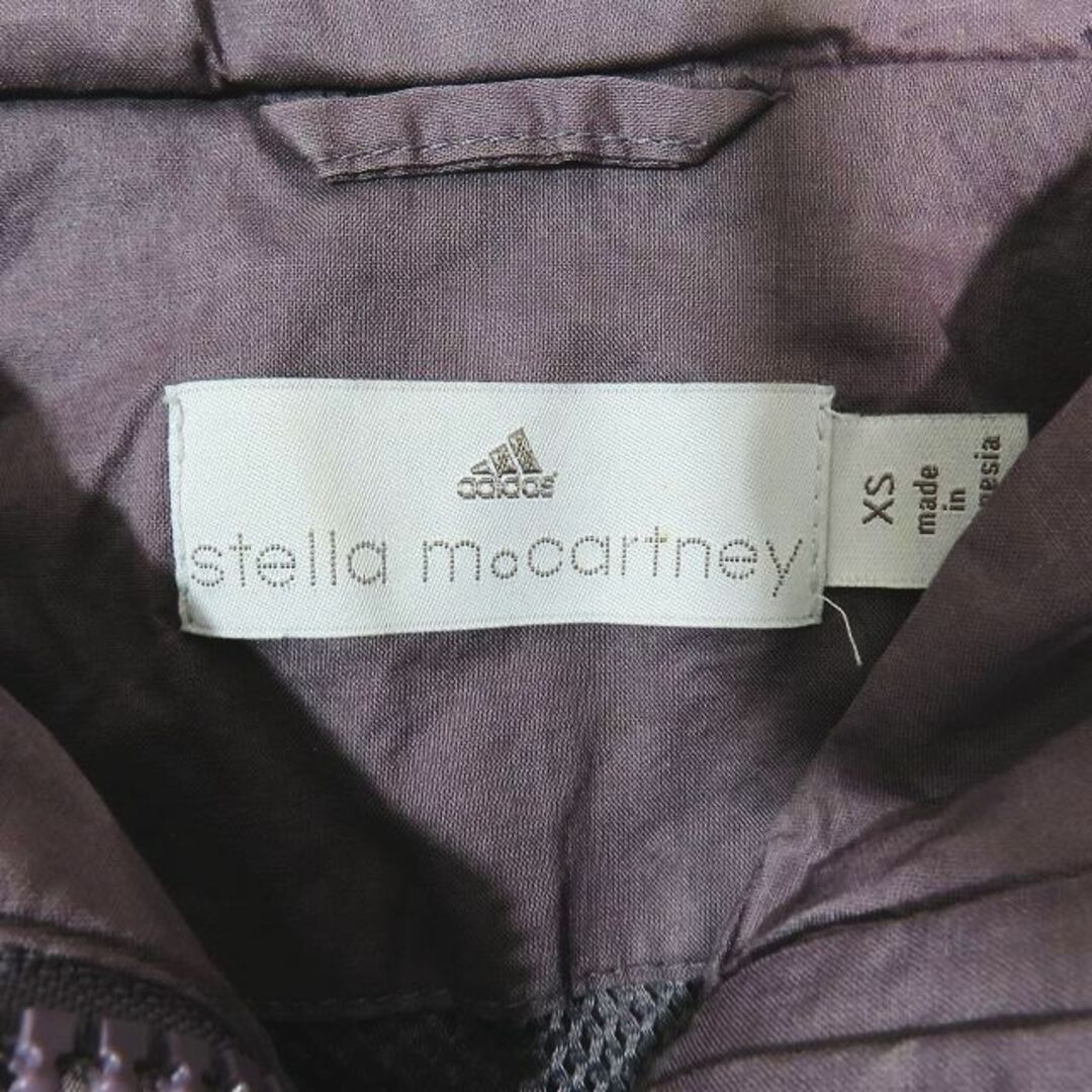 adidas by Stella McCartney(アディダスバイステラマッカートニー)のアディダス バイ ステラマッカートニー ジャケット ショートコート ハイネック  レディースのジャケット/アウター(ブルゾン)の商品写真