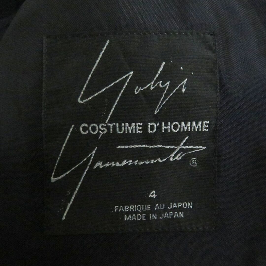 Yohji Yamamoto(ヨウジヤマモト)の極美品□YOHJI YAMAMOTO COSTUME D’HOMME ヨウジヤマモト HU-J80-150 ギャバジン ウール シングルジャケット ネイビー 4 日本製 正規品 メンズのジャケット/アウター(テーラードジャケット)の商品写真