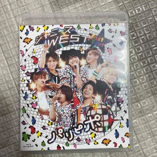 ジャニーズウエスト(ジャニーズWEST)のWEST．(ジャニーズWEST) パリピポ BluRay(アイドル)