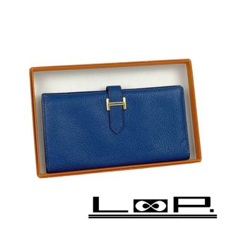 エルメス(Hermes)の■中古■　エルメス ベアン 長財布 シェーブル ブルーサフィール □G刻 箱【105739】(長財布)