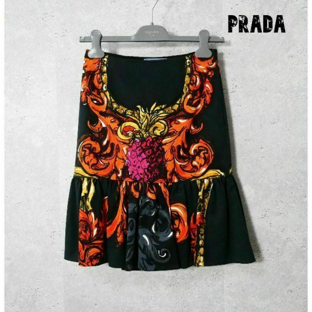 PRADA(プラダ)の美品 PRADA 総柄 ギャザー 膝丈 ミディ丈 フレア スカート 36 レディースのスカート(ひざ丈スカート)の商品写真