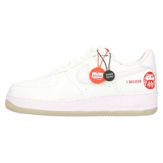 ナイキ(NIKE)のNIKE ナイキ AIR FORCE 1 CO JP I BELIEVE 達磨 エアフォース1 ロー ダルマ ローカットスニーカー ホワイト US9/27cm DD9941-100(スニーカー)