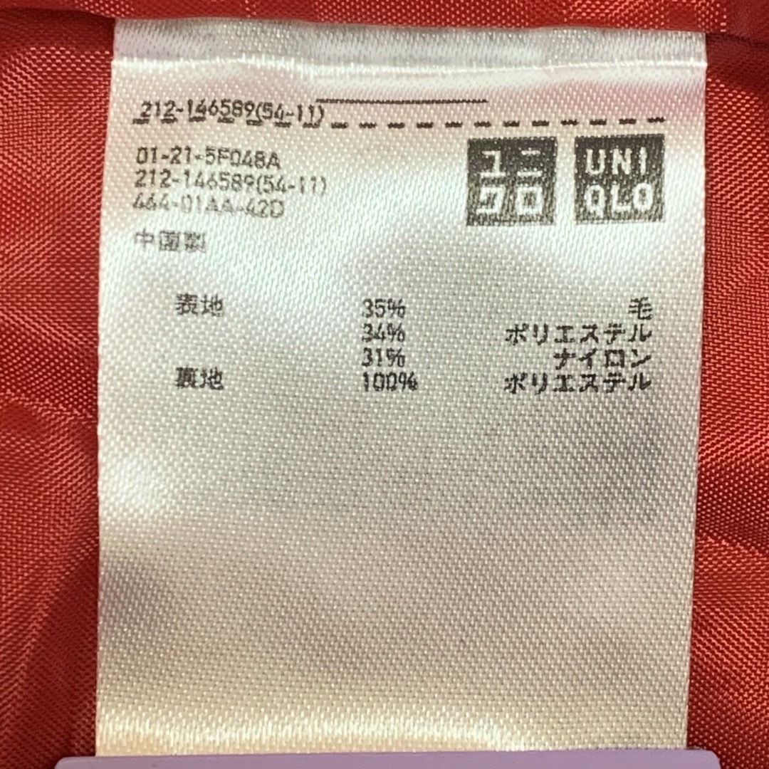 UNIQLO(ユニクロ)の【タグ付き未使用品】UNIQLOユニクロ　ウールブレンドダッフルコートS撥水加工 レディースのジャケット/アウター(ダッフルコート)の商品写真