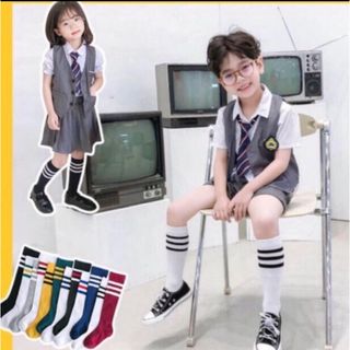 ENDO SOCKS通勤良いのボーダーデザイン子供スポーツハイソックス(靴下/タイツ)