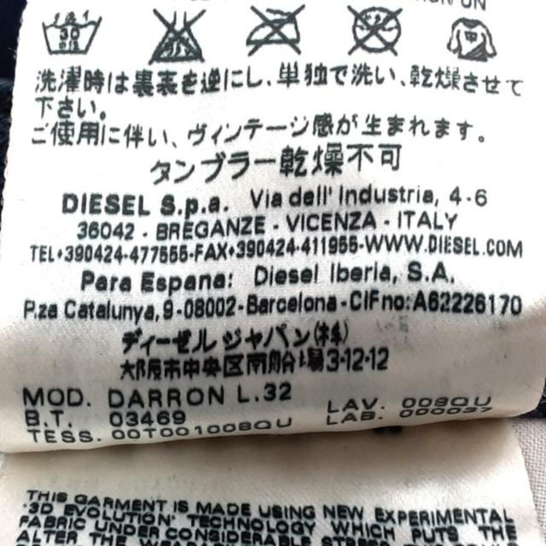 DIESEL(ディーゼル)のDIESEL(ディーゼル) ジーンズ サイズ31 メンズ DARRON ブルーグレー フルレングス/ボタンフライ メンズのパンツ(デニム/ジーンズ)の商品写真