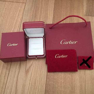 カルティエ(Cartier)のカルティエ リング箱(ショップ袋)