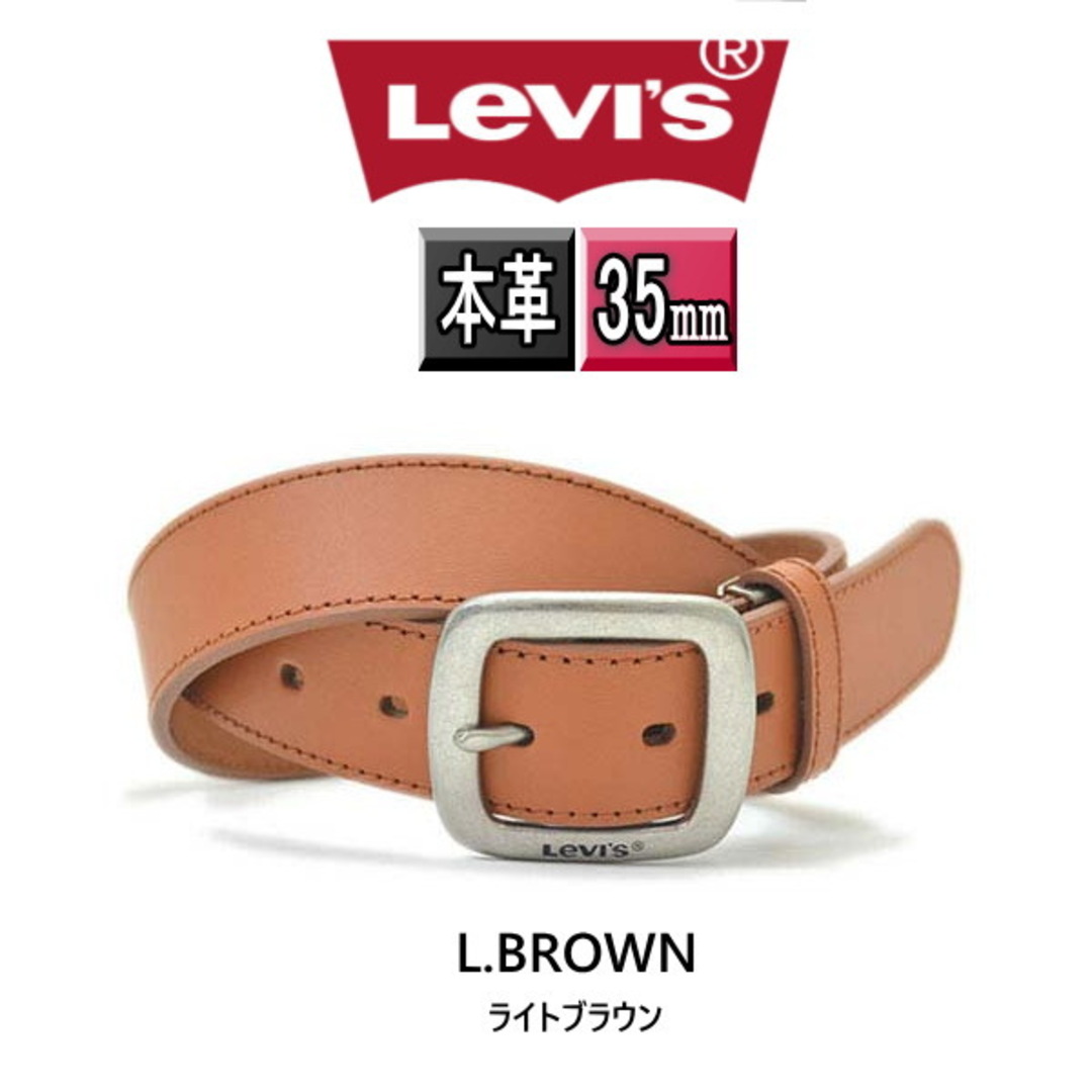 Levi's(リーバイス)の6021 薄茶 リーバイス 本革 ベルト 35mm ライトブラウン メンズのファッション小物(ベルト)の商品写真