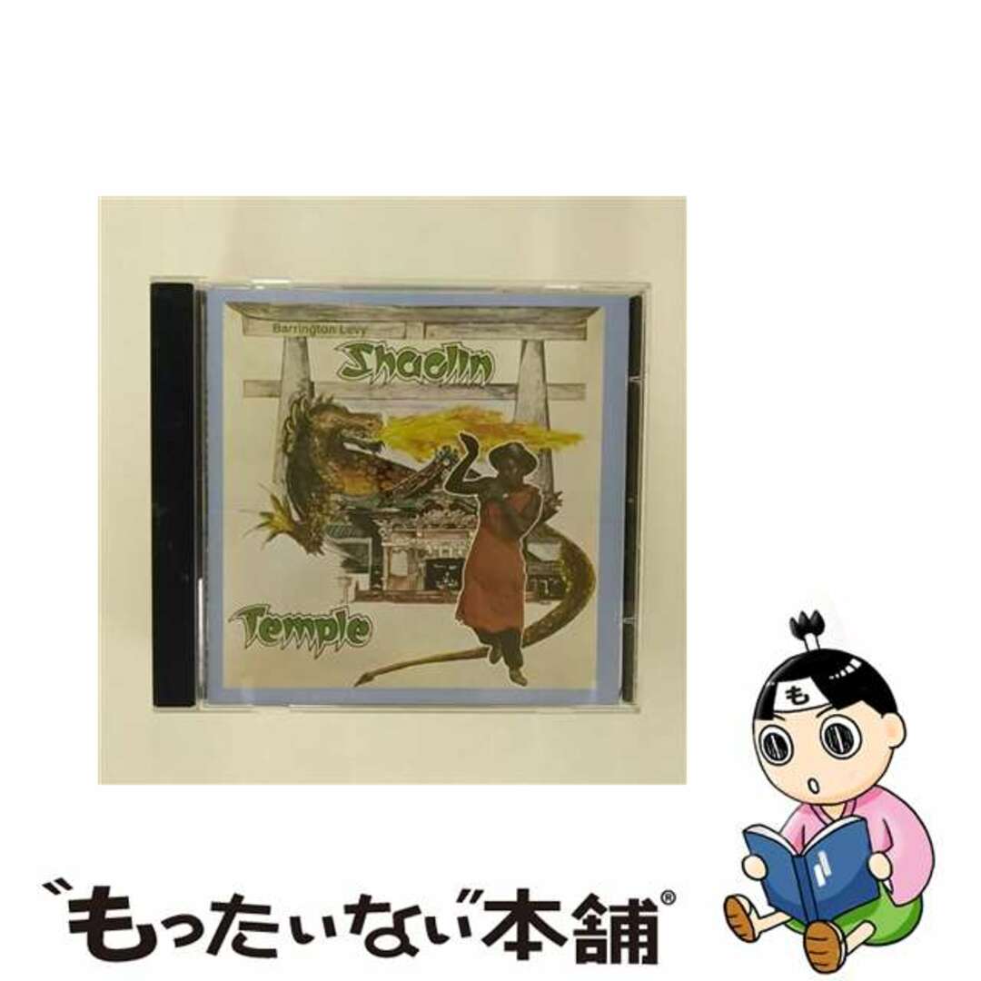 【中古】 Barrington Levy バーリントンリービ / Shaolin Temple エンタメ/ホビーのCD(ワールドミュージック)の商品写真