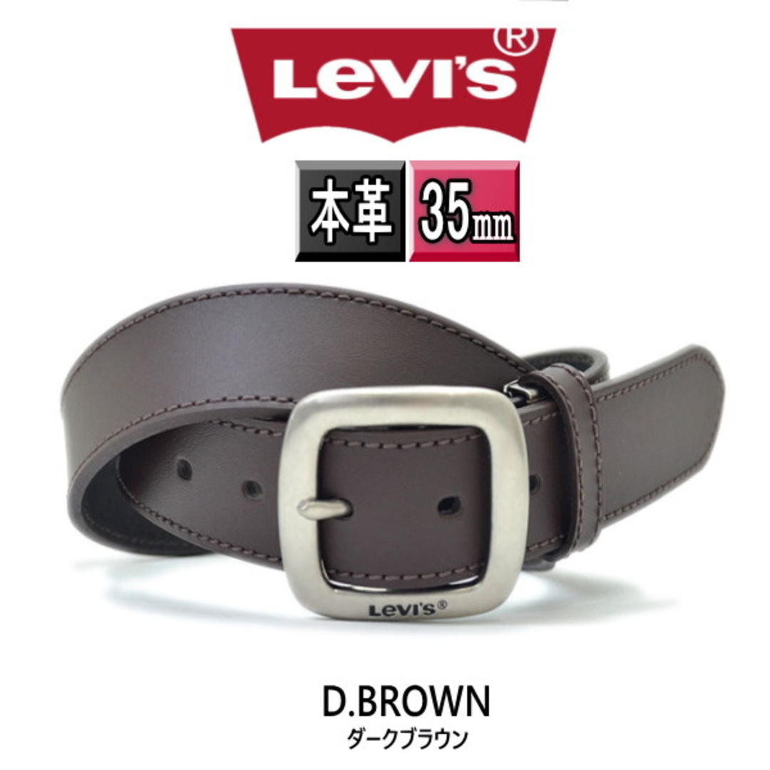 Levi's(リーバイス)の6021 こげ茶 リーバイス 牛革 ベルト 35mm ダークブラウン 新品 メンズのファッション小物(ベルト)の商品写真