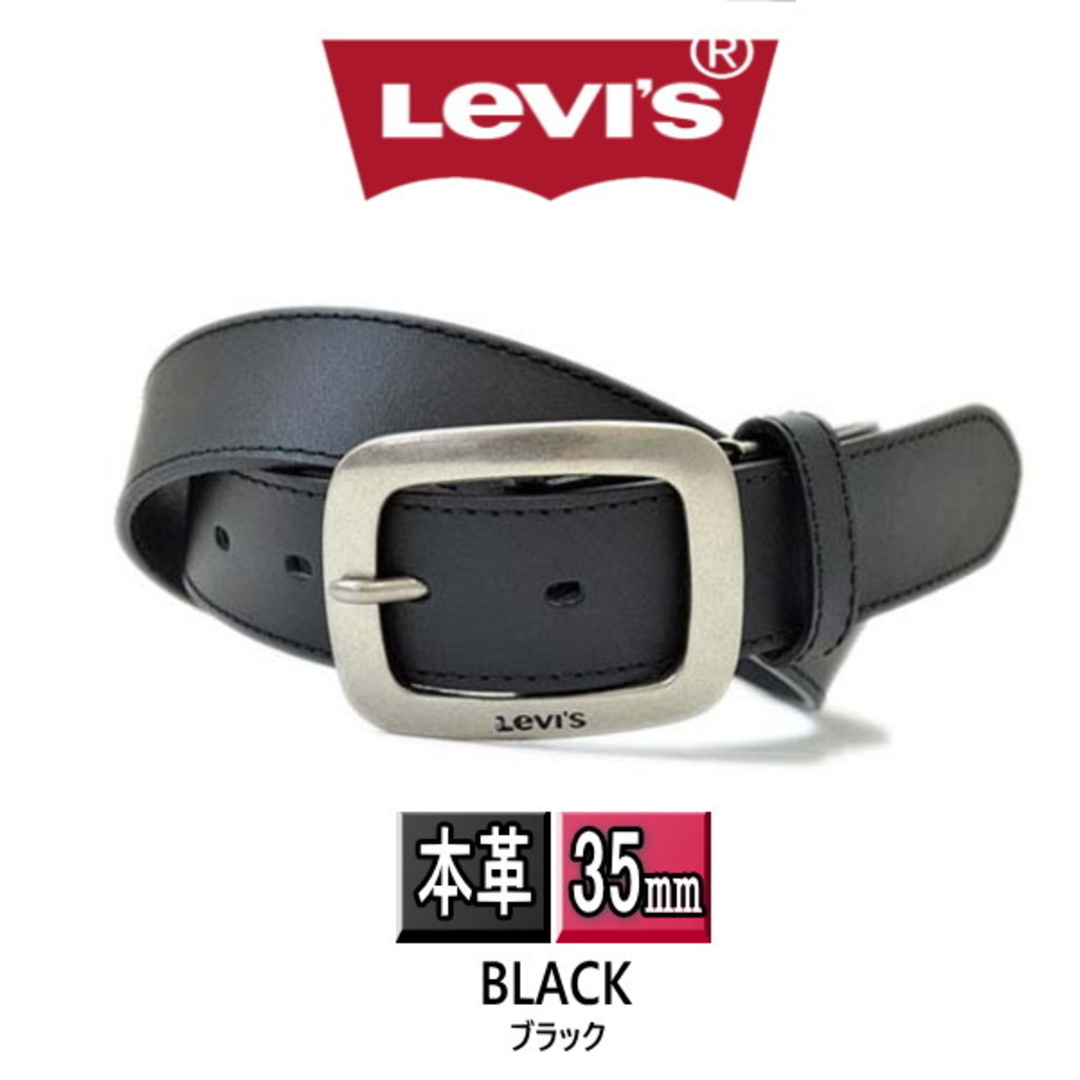 Levi's(リーバイス)の6491 黒 リーバイス 本革 ベルト 35mm ブラック 男女兼用 本革 レディースのファッション小物(ベルト)の商品写真