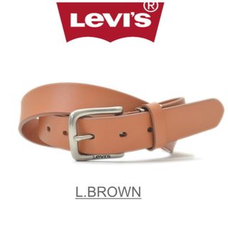 リーバイス(Levi's)のリーバイス 6602 本革 ベルト３cm幅 29ミリ ライトブラウン 新品(ベルト)