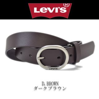 リーバイス(Levi's)の6601DBR リーバイス 本革 ベルト 約3cm幅 29ミリ 濃茶系  (ベルト)