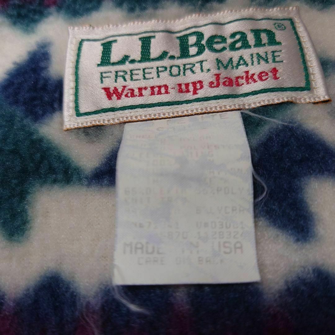 L.L.Bean(エルエルビーン)の80s90sUSA製LLBean内フリース旧ロゴナイロンジャケットエルエルビーン メンズのジャケット/アウター(ナイロンジャケット)の商品写真