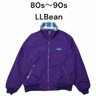 エルエルビーン(L.L.Bean)の80s90sUSA製LLBean内フリース旧ロゴナイロンジャケットエルエルビーン(ナイロンジャケット)