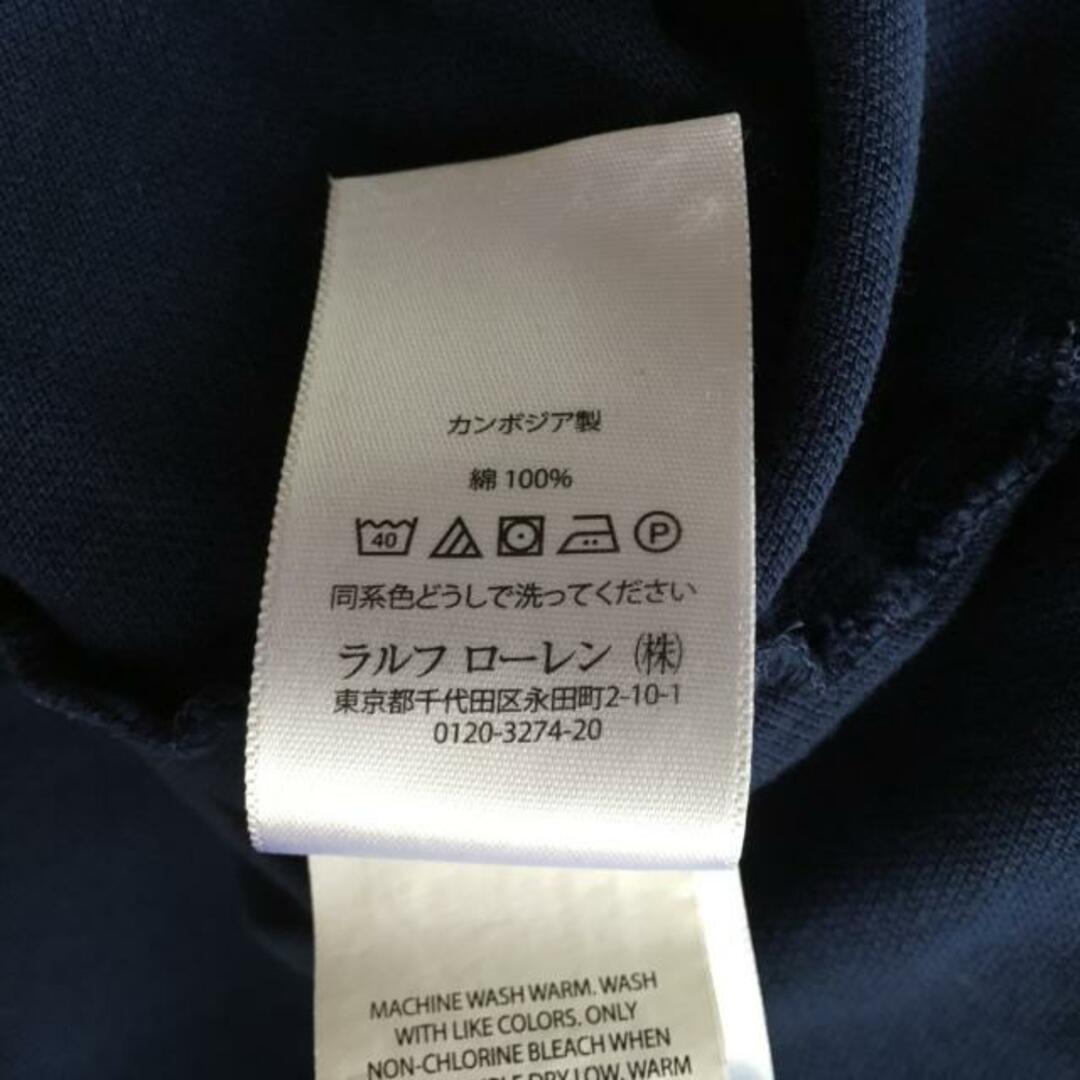 POLO RALPH LAUREN(ポロラルフローレン)のPOLObyRalphLauren(ポロラルフローレン) 半袖ポロシャツ メンズ - ネイビー メンズのトップス(ポロシャツ)の商品写真