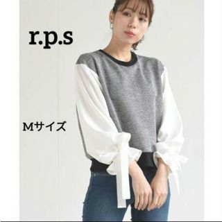 アルピーエス(rps)のr.p.s  アールピーエス  カット ヘリボーン異素材切替プルオーバー(シャツ/ブラウス(長袖/七分))