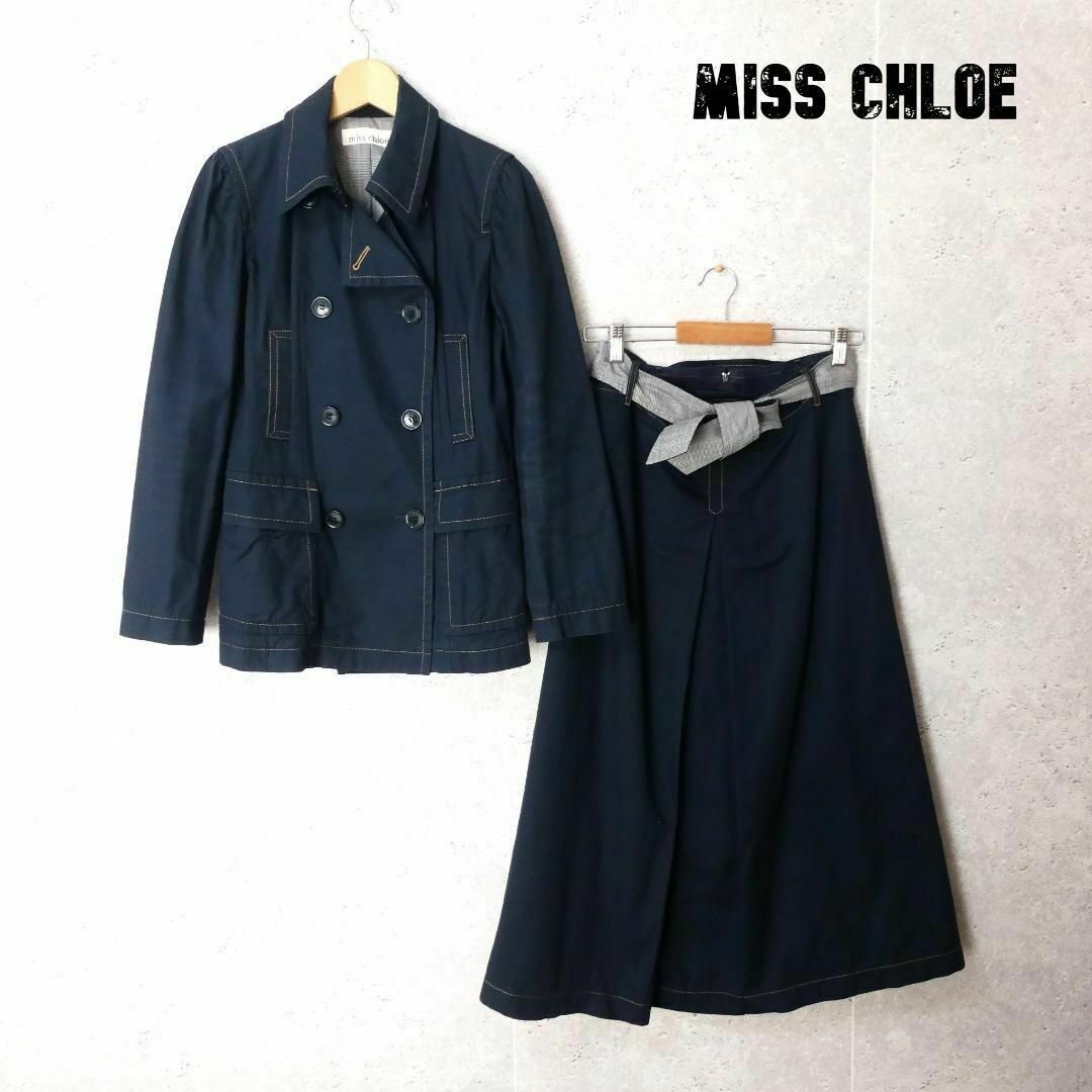 美品 Miss Chloe ダブルブレスト テーラードジャケット×マキシスカート