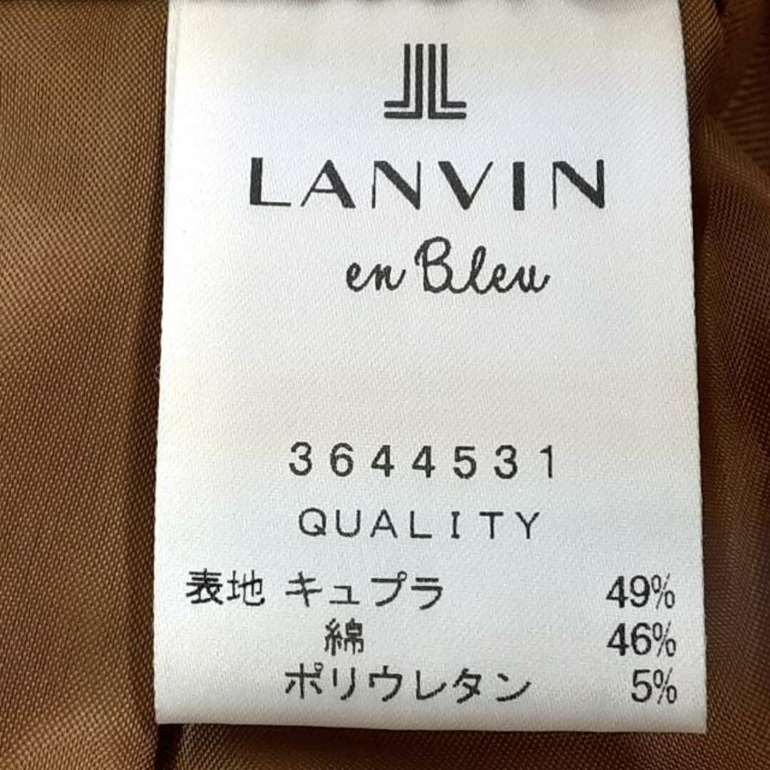 LANVIN en Bleu(ランバンオンブルー)のLANVIN en Bleu(ランバンオンブルー) ロングスカート サイズ36 S レディース - ライトブラウン リボン レディースのスカート(ロングスカート)の商品写真