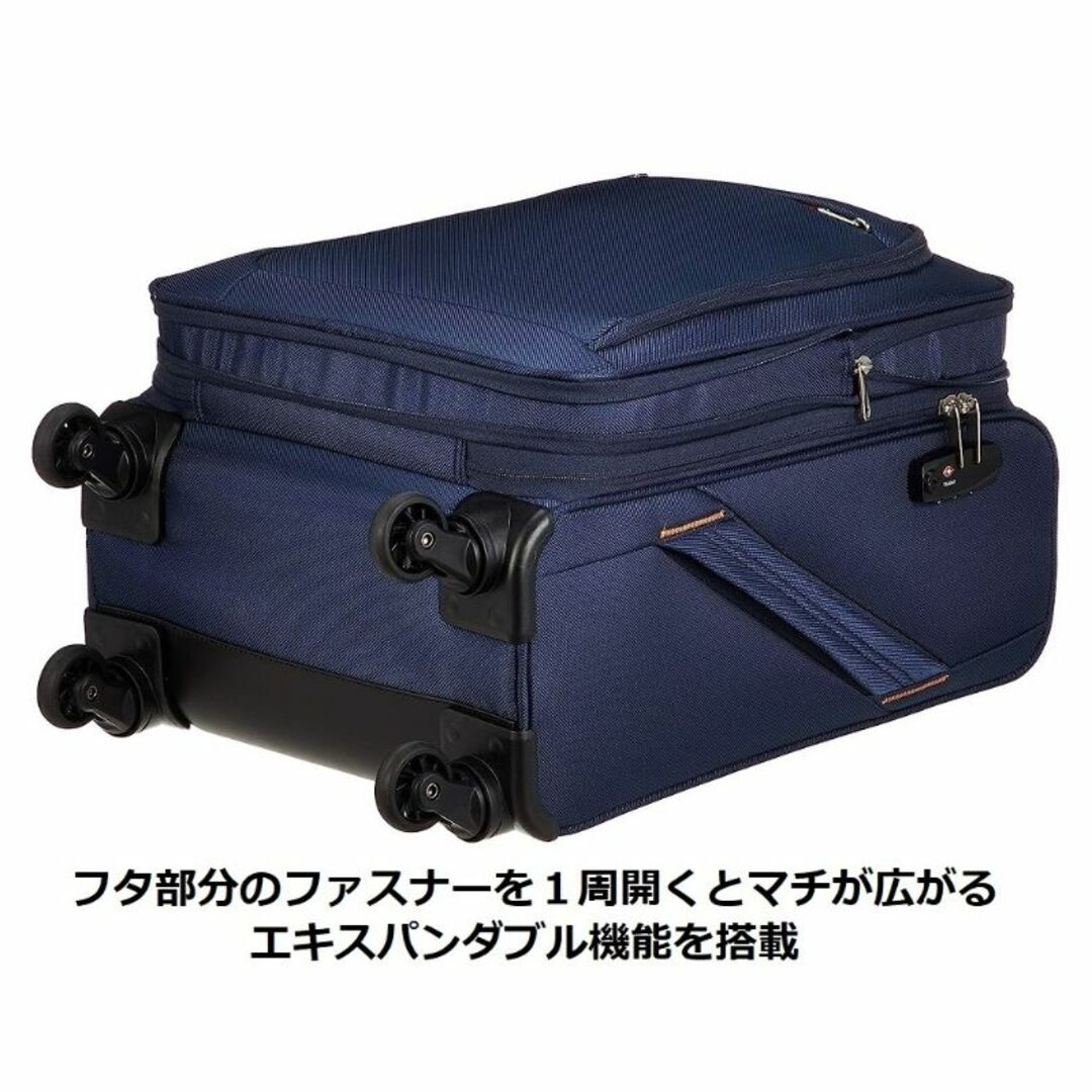 World Traveler(ワールドトラベラー)の正規店■ワールドトラベラー[コーモスTR]ソフト ケース 31L～35L レディースのバッグ(スーツケース/キャリーバッグ)の商品写真