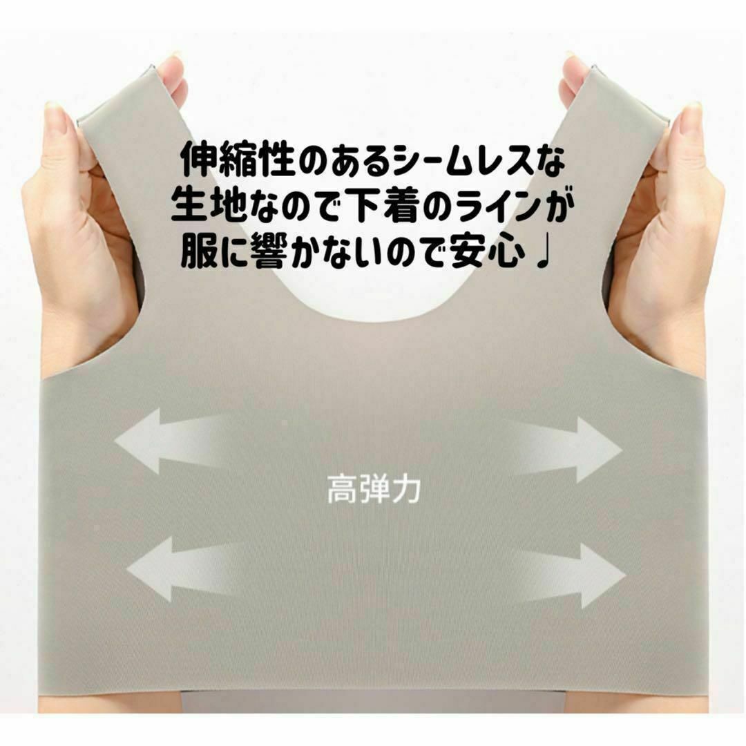 下着　ナイトブラ　シームレスブラ　まとめ売り　大きいサイズ　脇高　快適　伸縮 レディースの下着/アンダーウェア(その他)の商品写真