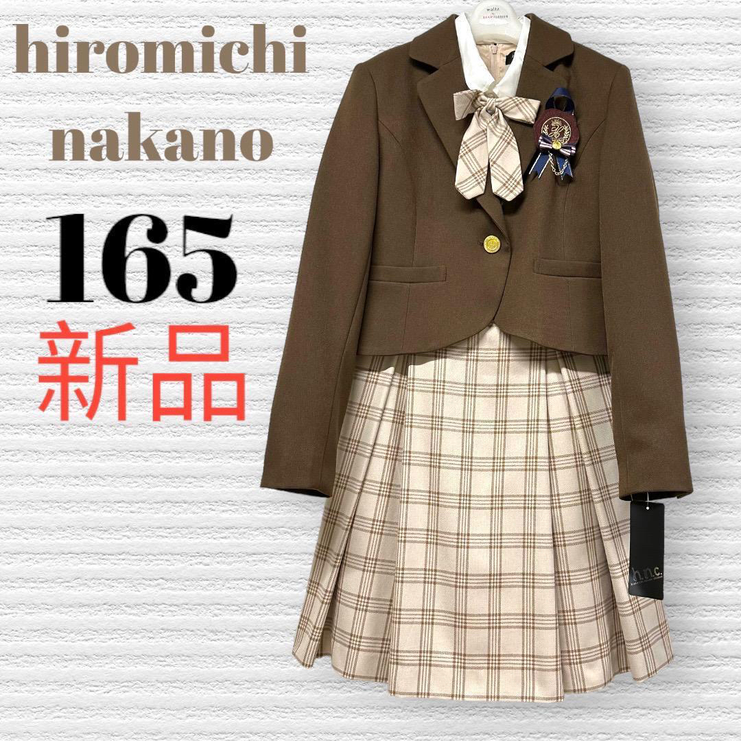 2023?新作 女の子 卒服 ヒロミチナカノ 卒業 入学式 フォーマルセット 2023?新作 女の子 卒服 ヒロミチナカノ 卒業 入学式 フォーマルセット