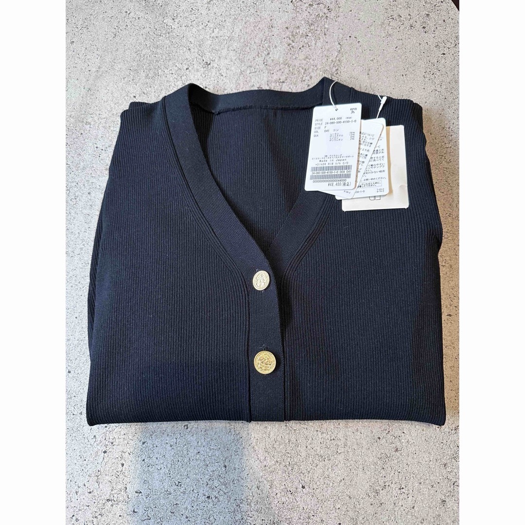 DEUXIEME CLASSE - Deuxieme Classe DINER B RIB Vネック DEUXIEME CLASSE - Deuxieme Classe DINER B RIB Vネック