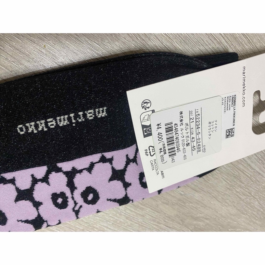 marimekko(マリメッコ)の▪️新品タグ　マリメッコ　marimekko ソックス　靴下 レディースのレッグウェア(ソックス)の商品写真