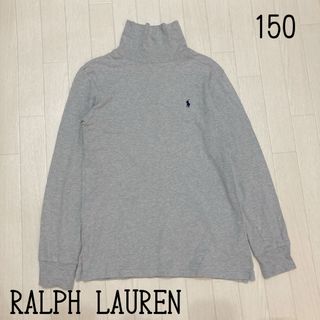 ポロラルフローレン(POLO RALPH LAUREN)のRALPH LAUREN ポロ　ラルフローレン　タートルネック　ロンT 150(Tシャツ/カットソー)