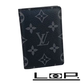 ルイヴィトン(LOUIS VUITTON)の■美品■　ルイヴィトン オーガナイザー ドゥ ポッシュ カード ケース エクリプス M61696 箱 【92909】(名刺入れ/定期入れ)