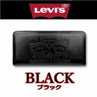 リーバイス(Levi's)の黒 リーバイス 8305  長財布 ラベルパッチ エコレザー ブラック (長財布)