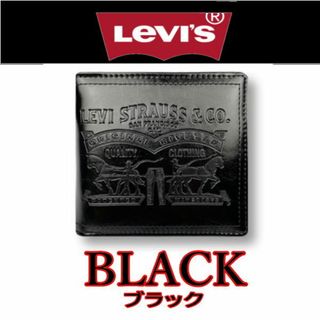 リーバイス(Levi's)の黒 8306リーバイス ラベルパッチ エコレザー 折財布(折り財布)