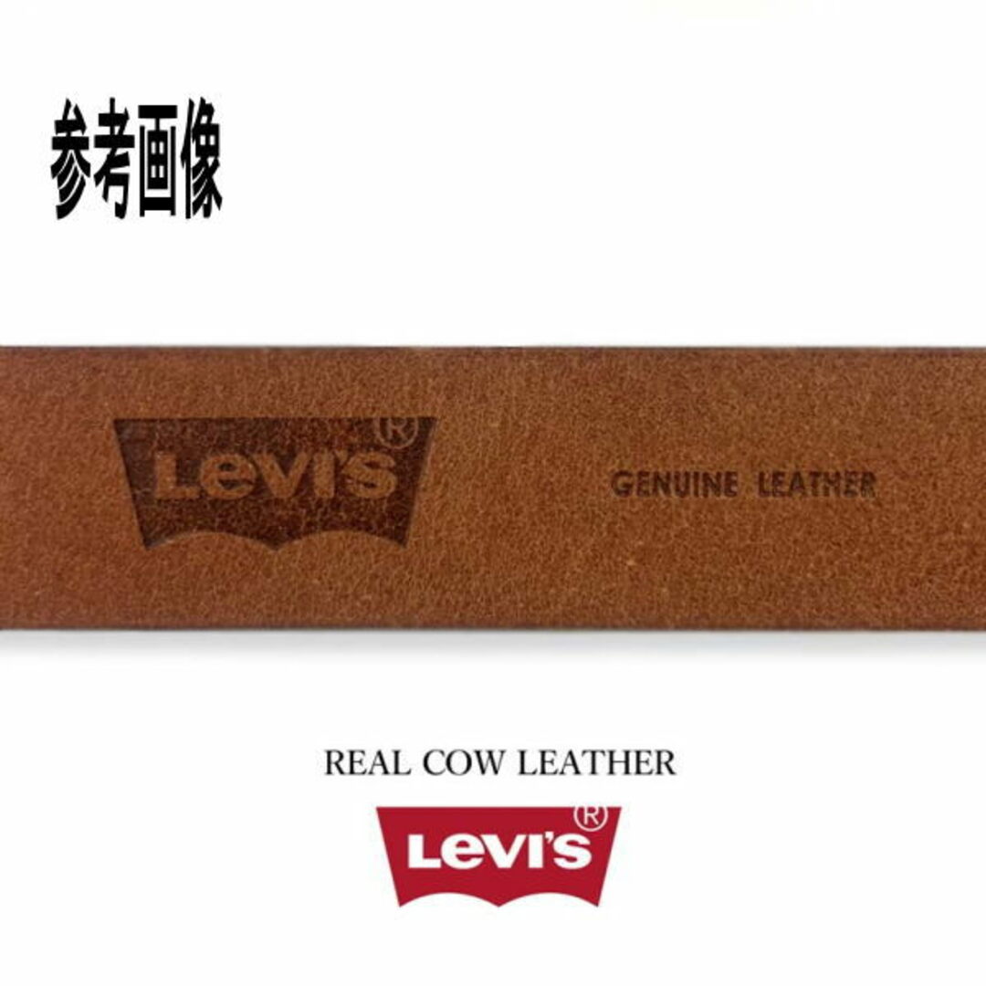 Levi's(リーバイス)の黒 リーバイス 9020 ロゴプレートデザイン本革ベルト 幅 3.5cm   メンズのファッション小物(ベルト)の商品写真