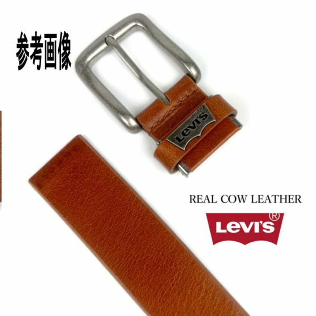 Levi's(リーバイス)の薄茶リーバイス 9020 ロゴプレートデザイン本革ベルト 幅 3.5cm   メンズのファッション小物(ベルト)の商品写真