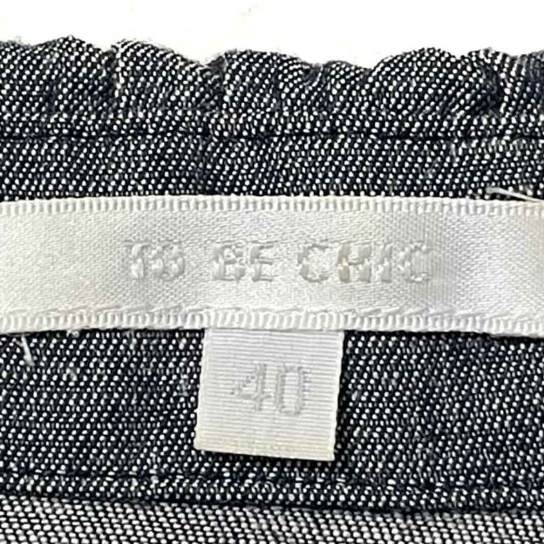 TO BE CHIC(トゥービーシック)のTO BE CHIC(トゥービーシック) 七分袖シャツブラウス サイズ40 M レディース - グレー レディースのトップス(シャツ/ブラウス(長袖/七分))の商品写真