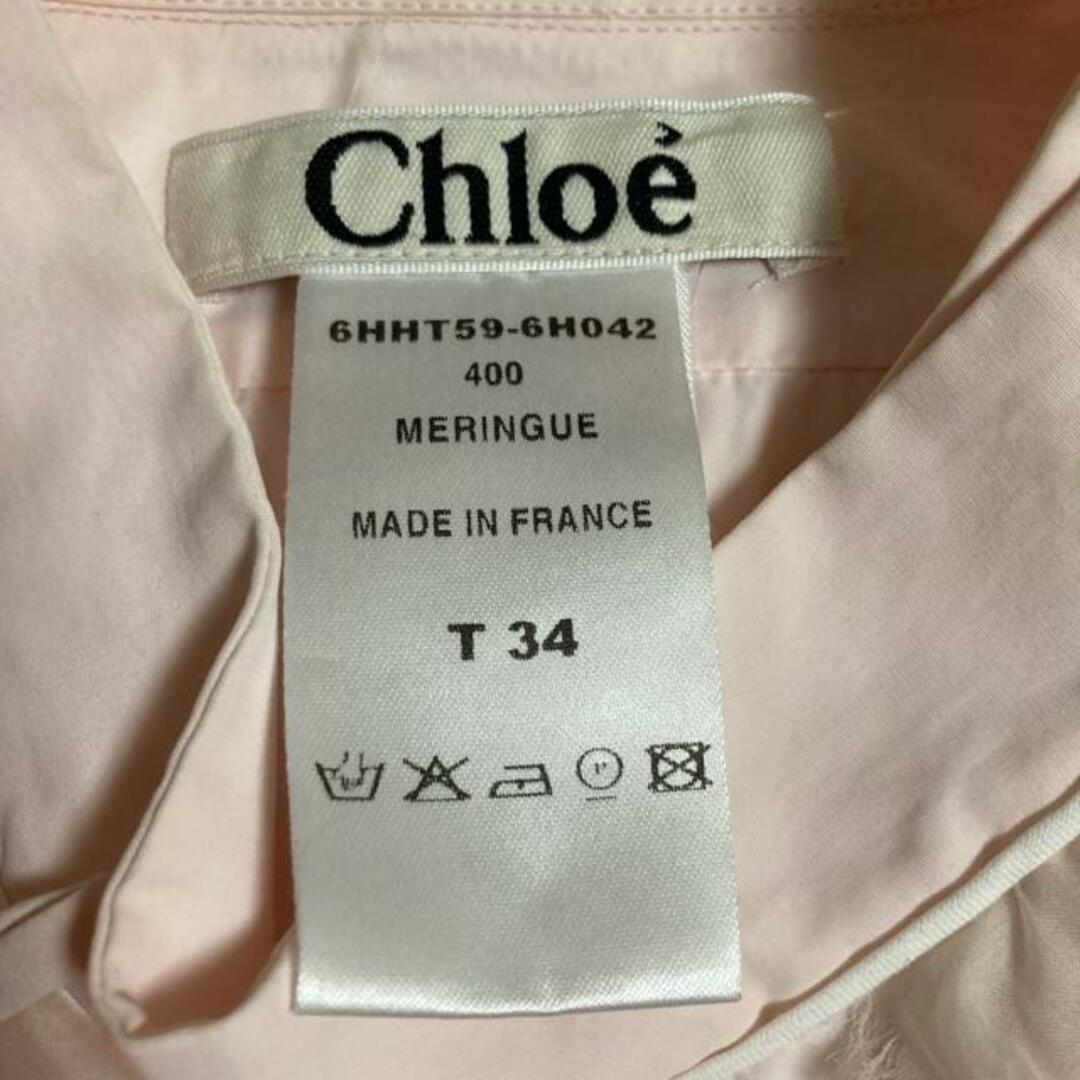 Chloe(クロエ)のChloe(クロエ) ノースリーブシャツブラウス サイズ34 S レディース - ライトピンク レディースのトップス(シャツ/ブラウス(半袖/袖なし))の商品写真