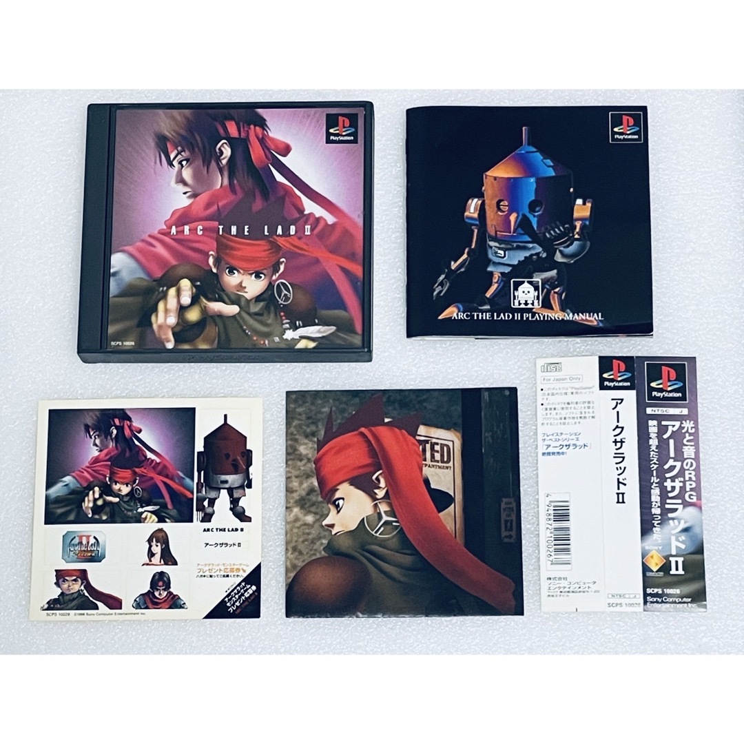 未開封 PS アーク ザ ラッドⅢ - ロールプレイング 未開封 PS アーク ザ ラッドⅢ - ロールプレイング