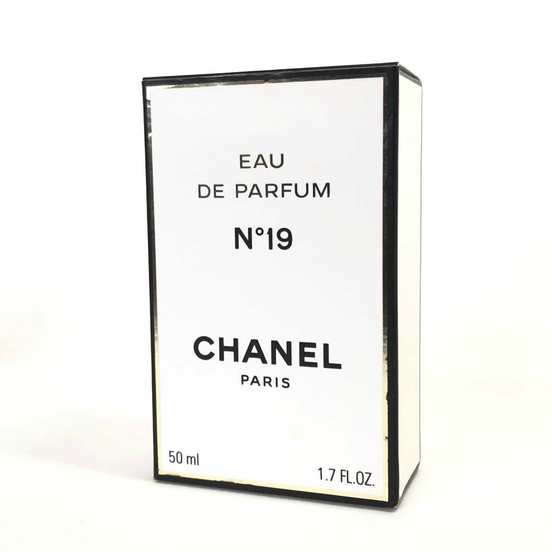 CHANEL(シャネル)の【未使用に近い】CHANEL シャネル オードパルファム 50ml レディース コスメ/美容の香水(香水(女性用))の商品写真